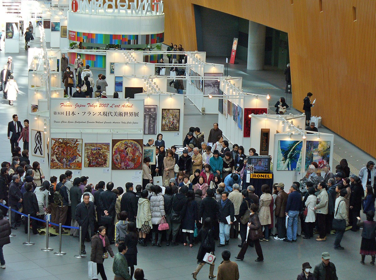 2007 Forum international de Tokyo 